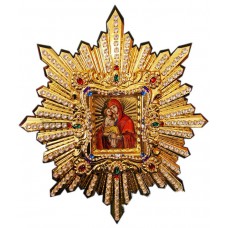  Икона Почаевской Божией Матери 60х70 см