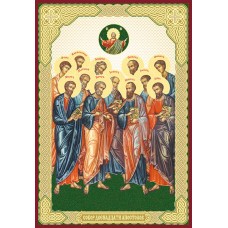 Собор 12 апостолов
