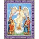 Ангел Хранитель с детьми